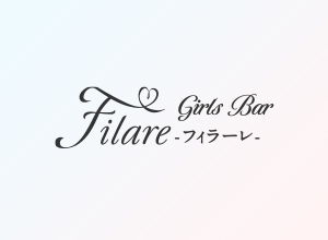 Girls Bar Filare